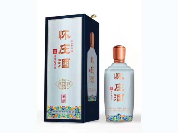怀庄酒尚品 图1