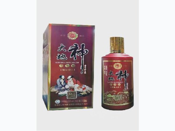 500ml大地神酱酒（红盒） 图1