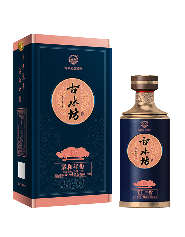 古水坊柔和16