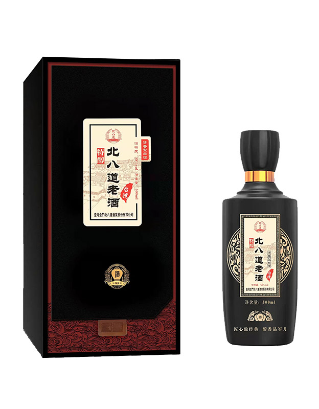 台湾北八道老酒特醇58度500ml