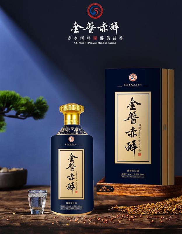产品图片缩略图
