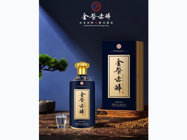 金酱赤醉酒