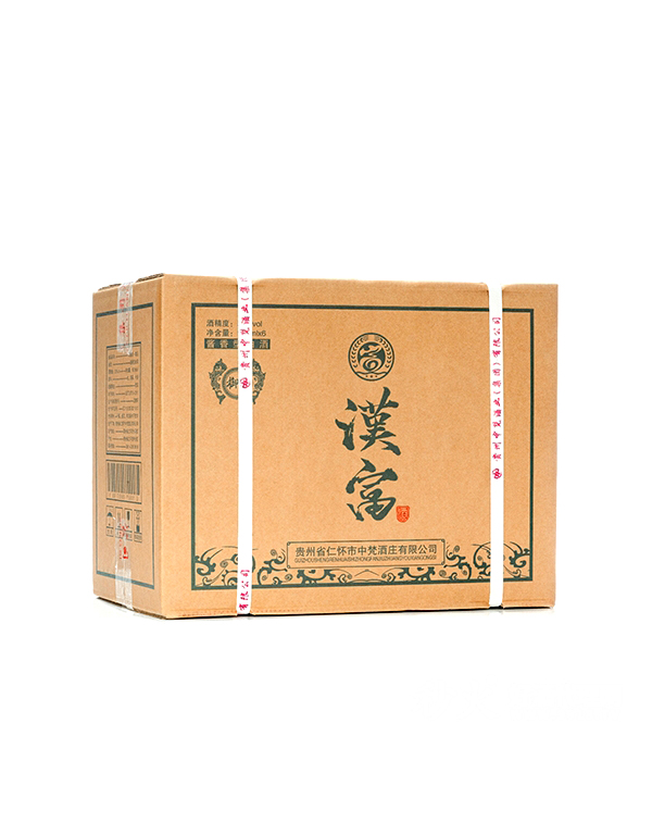 汉富酒-御品