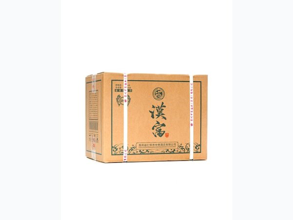 汉富酒-御品 图1