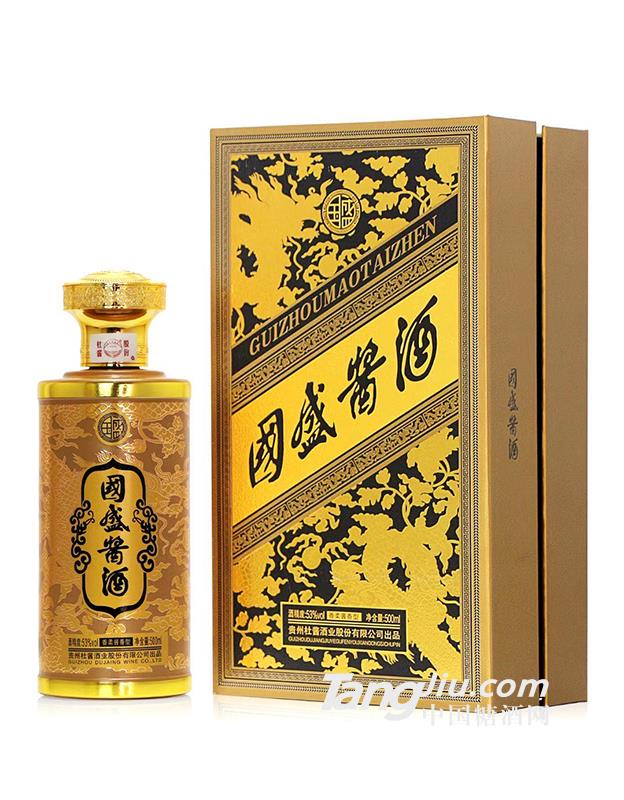53&deg;杜酱国盛酱酒