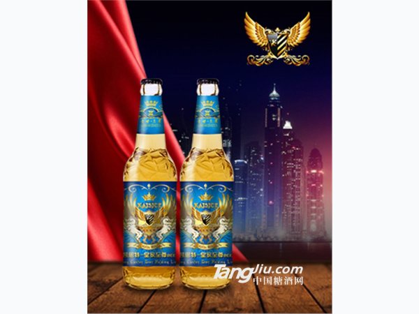 专业啤酒设计团队私人打造专属啤酒 图1