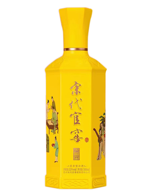 宋代官窖&middot;天窖玺
