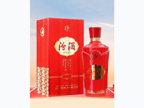 汾酒清香型白酒42度475ml