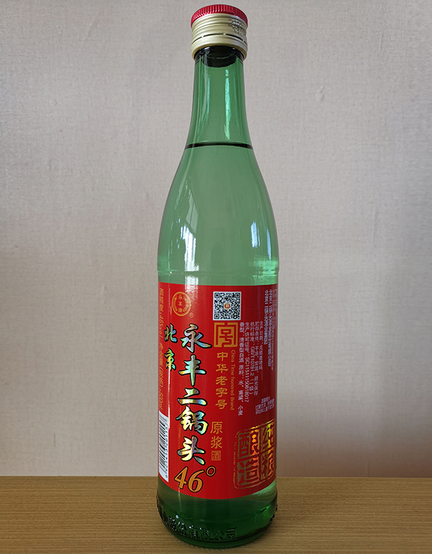 产品图片缩略图
