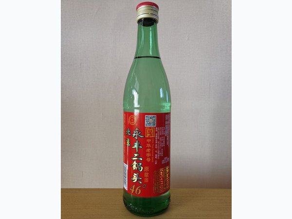 绿瓶北京二锅头 图2