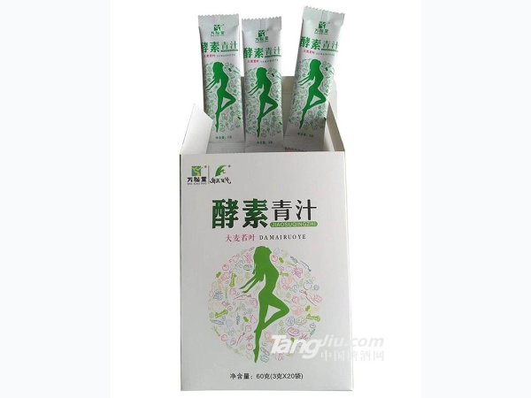 酵素青汁酵素大麦若叶青汁