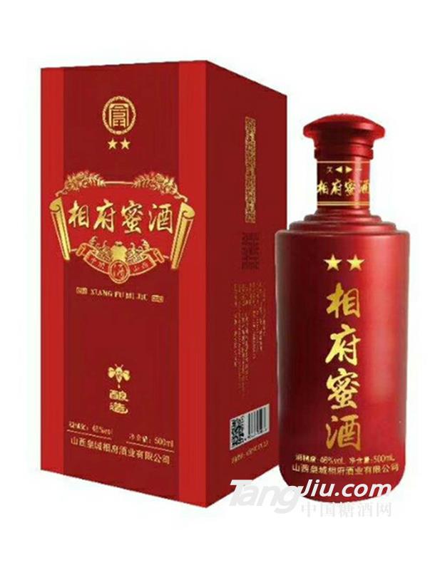 46度相府蜜酒&middot;二星
