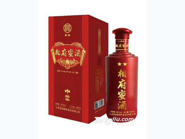 46度相府蜜酒&middot;二星