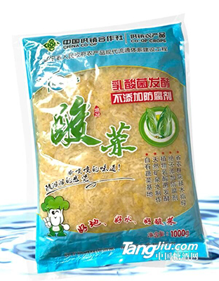 汤泉一品精品酸菜-1000g（正面）