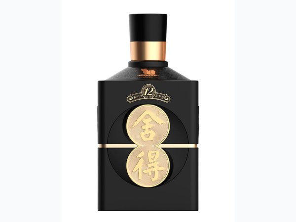 舍得酒&middot;庚子年纪念酒2020 图1