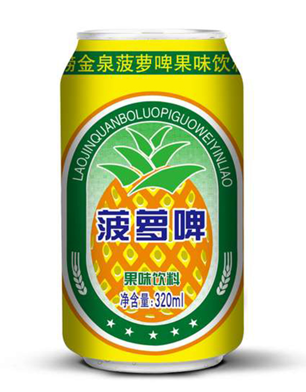 崂金泉菠萝啤果味饮料