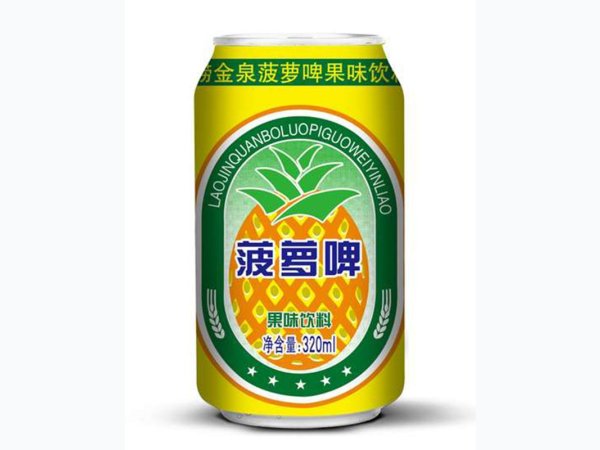 崂金泉菠萝啤果味饮料 图1