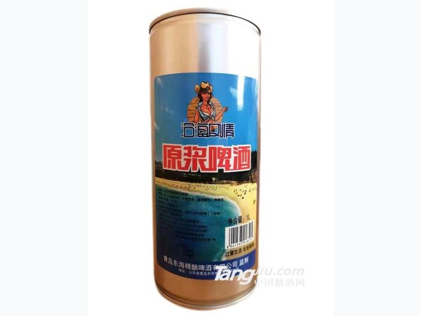沿海风情原浆啤酒1L 图1
