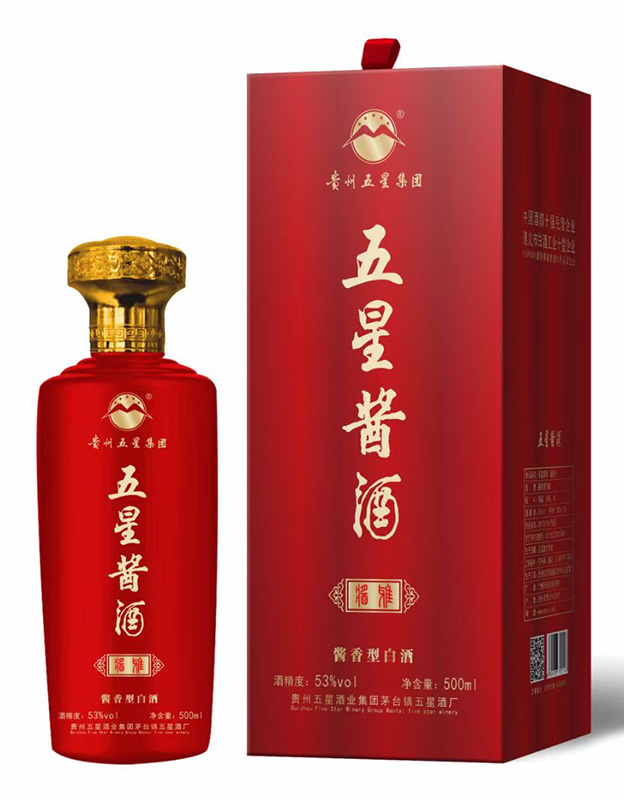 五星酱酒酱雅