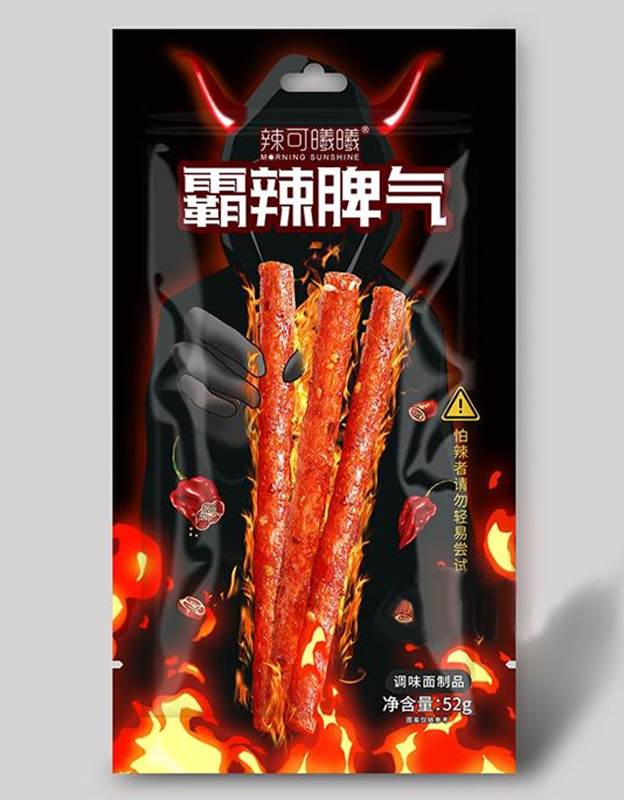 辣可曦曦霸辣脾气网红辣条