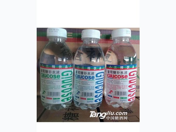 三品葡萄糖补水液450ml 图1