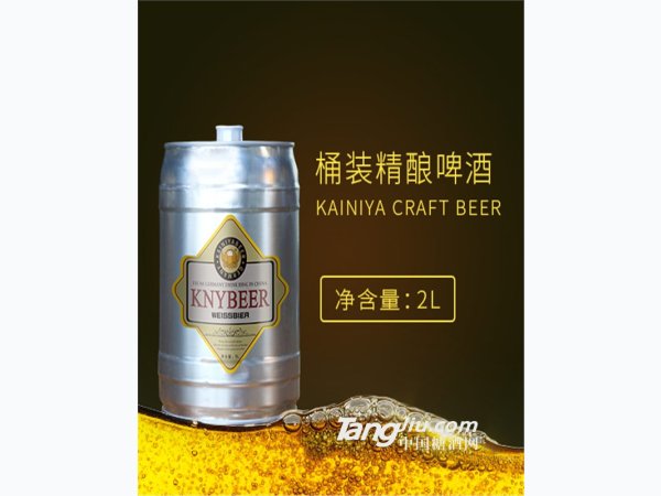 1升/2升/5升桶装精酿啤酒/格 图1