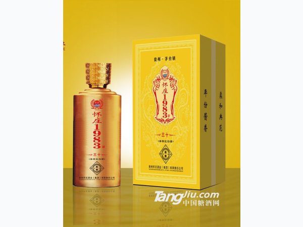 53&deg;怀庄1983酒陈酿三十