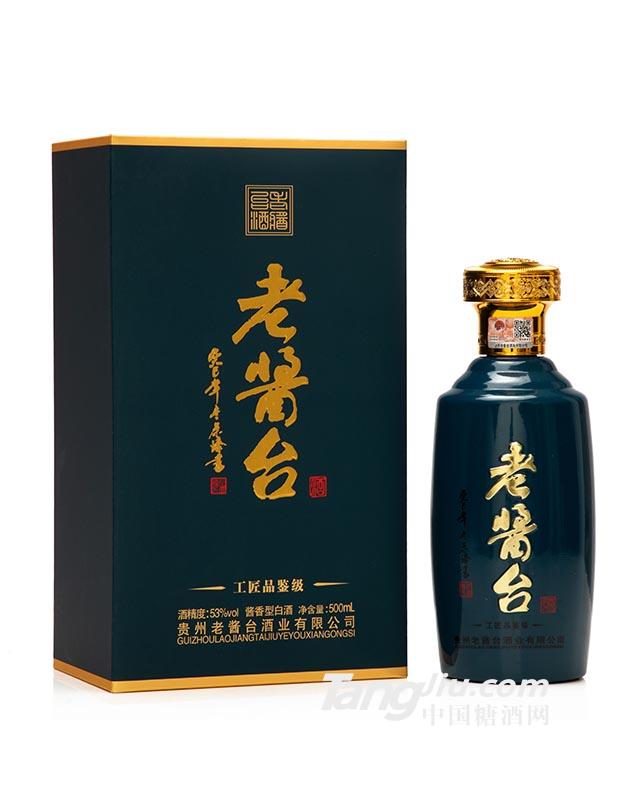 产品图片缩略图