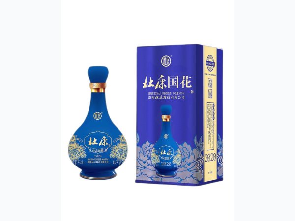 杜康国花&middot;2020蓝 图1