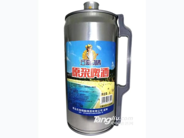 沿海风情原浆啤酒2L 图2