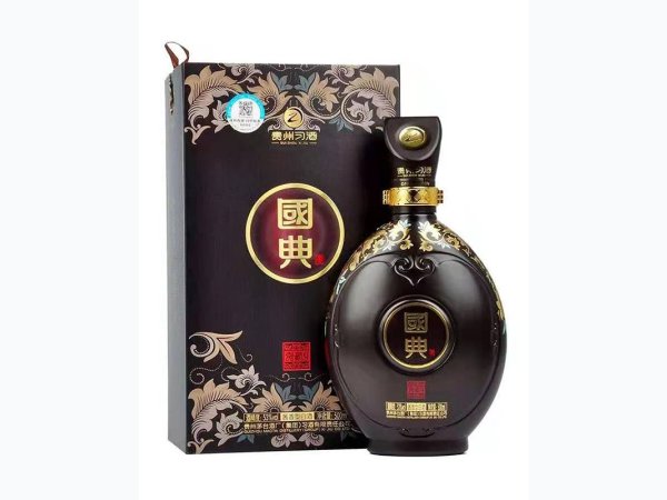 习酒国典 图2