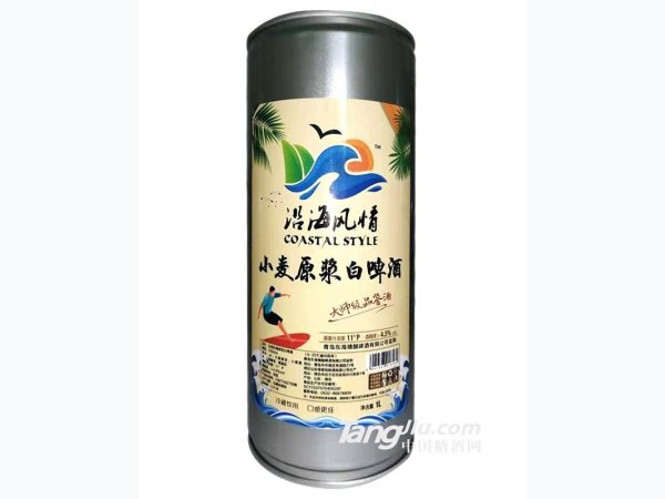 沿海风情原浆白啤酒1L 图1