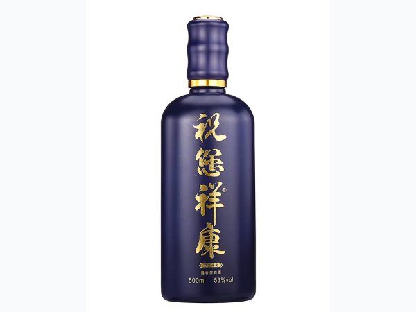 祝您祥康蔚蓝金光 图1