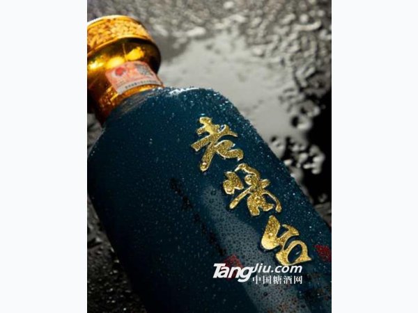 老酱台工匠 图3