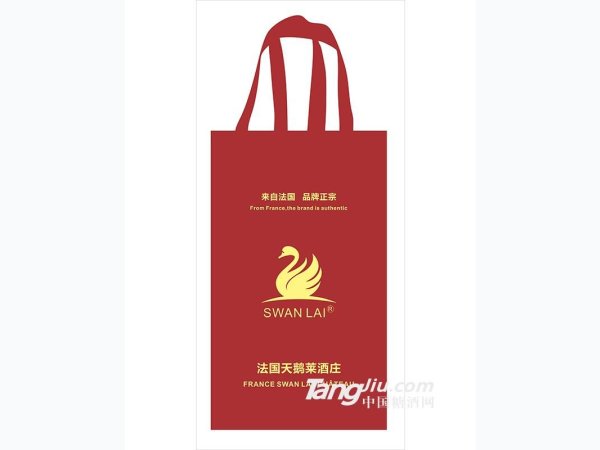 法国天鹅莱酒庄包装盒 图1