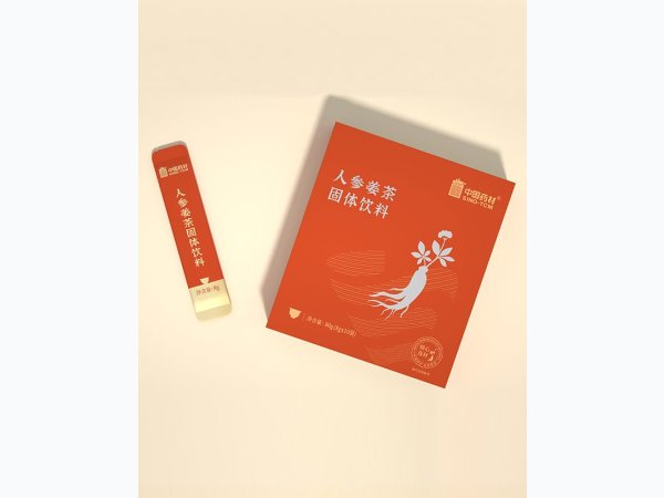人参姜茶固体饮料