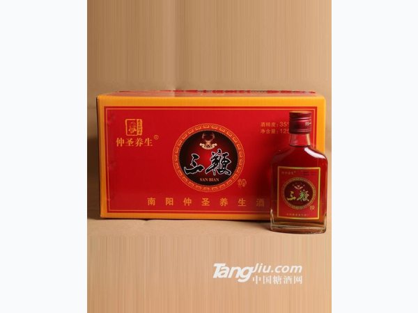 仲圣养生三鞭酒125ml 图1