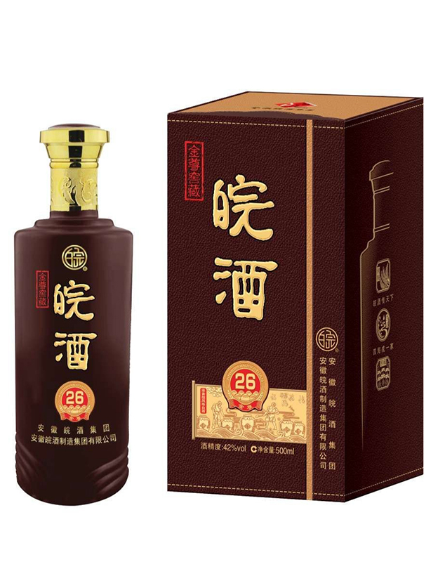 皖酒金尊窖藏26