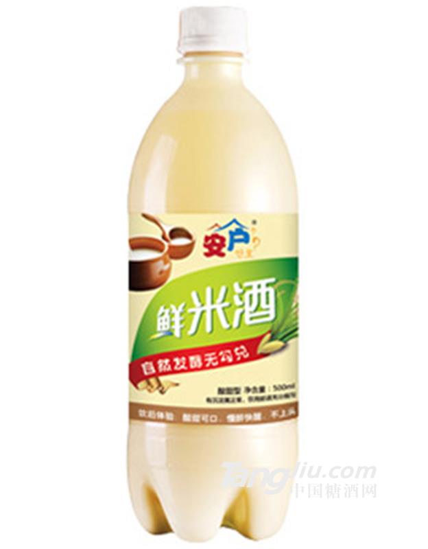 鲜米酒-500ml