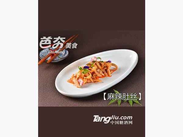 麻辣肚丝 230g 图1
