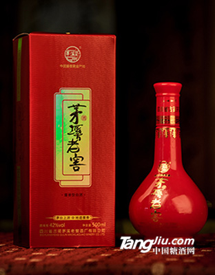 42&deg;-沈酒酱香原浆-500ml (红)