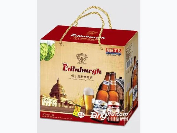 爱丁堡原浆啤酒 500x8瓶礼盒 图1