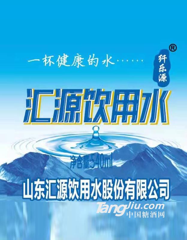 汇源饮用水