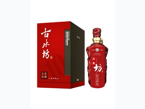 古水坊年份柔和10 图1