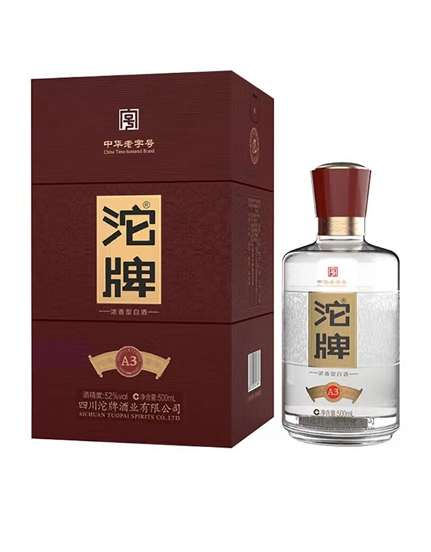 沱牌A3