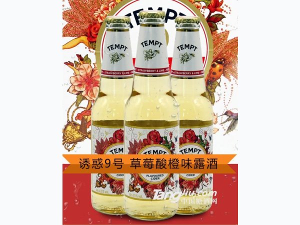 诱惑9号 图1