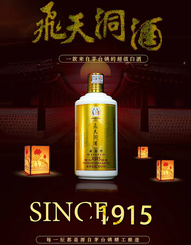 产品图片缩略图