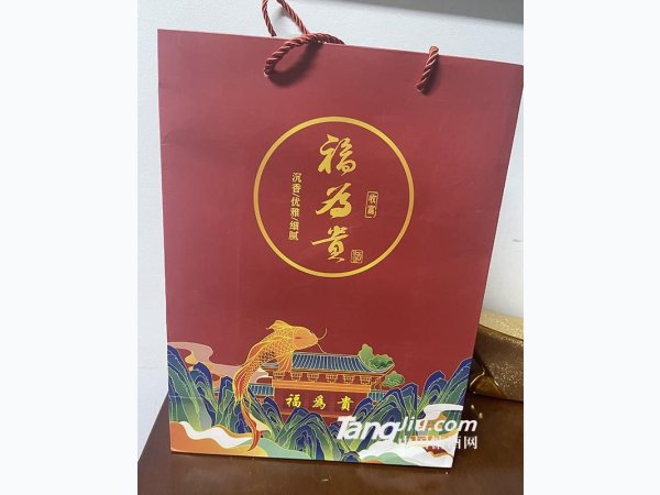 福为贵收富 图1