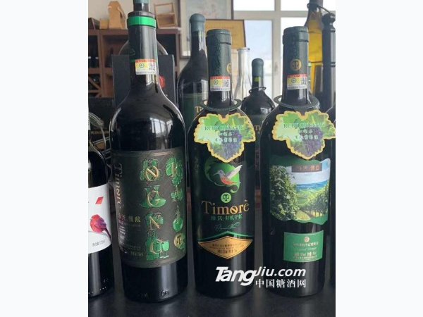 有机葡萄酒 图1