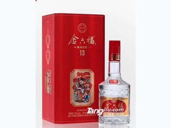 50&deg;金六福福满佳禧T10 图2